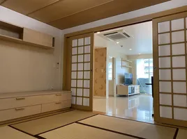 2 спален Кондо в аренду в Acadamia Grand Tower, Khlong Tan Nuea