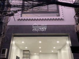 2 Bedroom House for rent in Ho Chi Minh City, Tan Dinh, District 1, Ho Chi Minh City