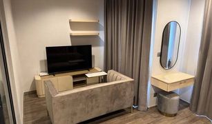 Studio Condo for sale in Chomphon, Bangkok Life Ladprao Valley