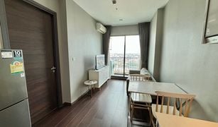 ขายคอนโด 1 ห้องนอน ใน คลองตันเหนือ, กรุงเทพมหานคร ซี เอกมัย