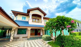 4 Bedrooms House for sale in Anusawari, Bangkok Ammarin Niwet 1