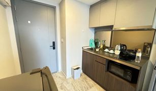 2 Bedrooms Condo for sale in Khlong Tan Nuea, Bangkok Quintara Phume Sukhumvit 39