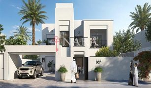 5 Bedrooms Villa for sale in Al Reef Downtown, Abu Dhabi Fay Alreeman