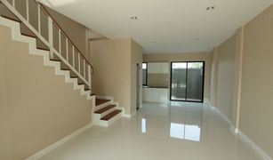 3 Bedrooms Townhouse for sale in Lam Phaya, Nakhon Pathom Paragon Motown