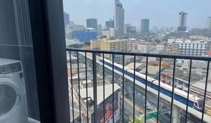 1 Bedroom Condo for sale in Chantharakasem, Bangkok Centric Ratchayothin