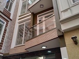 Studio Haus zu verkaufen in District 5, Ho Chi Minh City, Ward 7, District 5