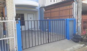 2 chambres Maison de ville a vendre à Bang Phut, Nonthaburi Pakkret Village