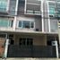 3 Bedroom House for rent at The Exclusive Phatthanakan 44, Suan Luang, Suan Luang, Bangkok