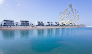 5 Schlafzimmern Reihenhaus zu verkaufen in Al Madar 2, Umm al-Qaywayn Sharjah Waterfront City