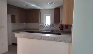 2 Bedrooms Villa for sale in Villanova, Dubai Amaranta