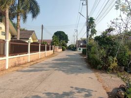  Grundstück zu verkaufen in Mueang Chanthaburi, Chanthaburi, Mueang Chanthaburi