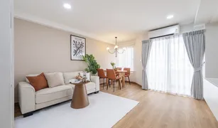 Studio Condo for sale in Chantharakasem, Bangkok The Waterford Royal Suit Senanikom