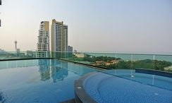 Фото 3 of the Communal Pool at Cosy Beach View