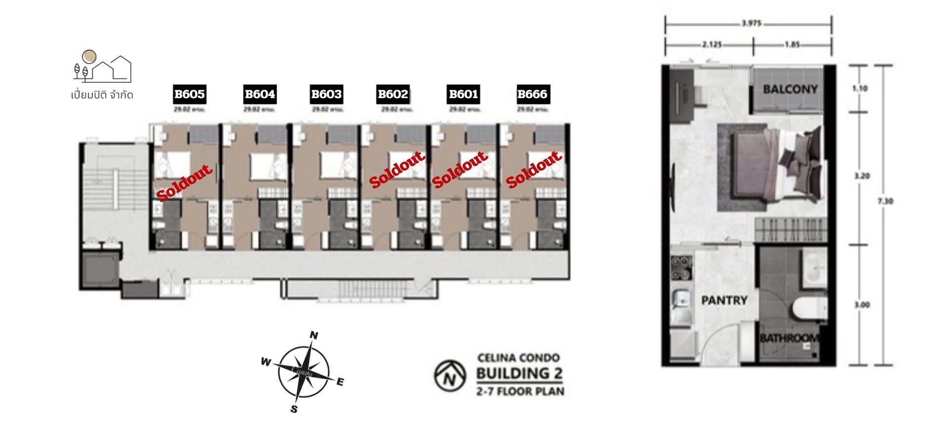 Building Floor Plan of The Celina Condo - 7th Floor