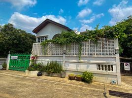 7 Bedroom House for sale in Chantharakasem, Chatuchak, Chantharakasem