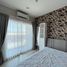 1 Schlafzimmer Wohnung zu vermieten im Niche Mono Sukhumvit - Puchao, Thepharak