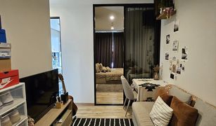 1 chambre Condominium a vendre à Samrong Nuea, Samut Prakan Niche Mono Sukhumvit - Bearing