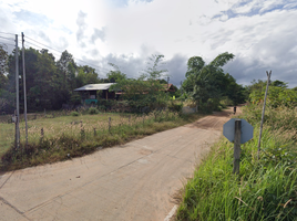  Grundstück zu verkaufen in Mueang Ubon Ratchathani, Ubon Ratchathani, Rai Noi