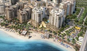 1 Schlafzimmer Appartement zu verkaufen in Creek Beach, Dubai Vida Residences Creek Beach