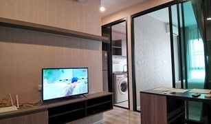 1 Bedroom Condo for sale in Bang Na, Bangkok Notting Hill Sukhumvit 105