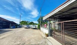 3 Bedrooms House for sale in Pak Raet, Ratchaburi 