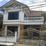 4 спален Вилла на продажу в Moo Baan Kasem Sap, Патонг
