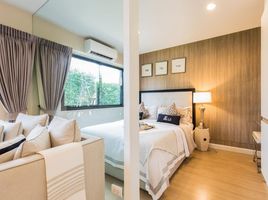 1 Schlafzimmer Wohnung zu verkaufen im The Nest Sukhumvit 22, Khlong Toei, Khlong Toei, Bangkok