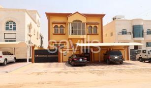 4 Bedrooms Villa for sale in , Ajman Al Yasmeen 1