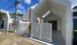 2 Bedrooms House for sale in Ko Kaeo, Phuket Baan Rock Garden By Pass Phuket 1,2
