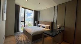 Доступные квартиры в BEATNIQ Sukhumvit 32