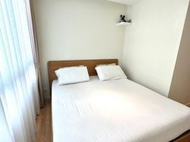 1 Schlafzimmer Appartement zu verkaufen im Modern Condo Bangplad-Charan79, Bang Phlat