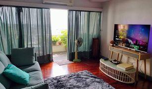 Phlapphla, ဘန်ကောက် Ma Maison Condo တွင် 2 အိပ်ခန်းများ ကွန်ဒို ရောင်းရန်အတွက်