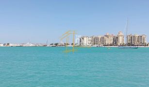 Al Hamra Marina Residences, रास अल खैमाह Marina Apartments A में 1 बेडरूम अपार्टमेंट बिक्री के लिए
