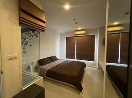 1 Schlafzimmer Appartement zu verkaufen im The Room Ratchada-Ladprao, Chantharakasem