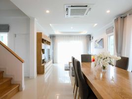 3 Schlafzimmer Haus zu vermieten im Supalai Essence Phuket, Si Sunthon
