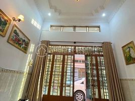 2 Schlafzimmer Haus zu verkaufen in Mean Chey, Phnom Penh, Boeng Tumpun, Mean Chey
