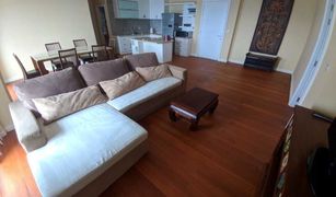 曼谷 Hua Mak The Fourwings Residence 3 卧室 公寓 售 