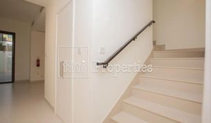 3 Bedrooms Townhouse for sale in EMAAR South, Dubai Parkside 3