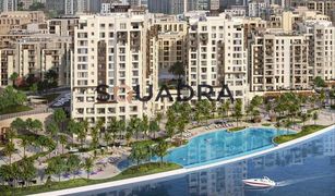 2 Bedrooms Apartment for sale in Creek Beach, Dubai Cedar