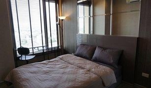 Кондо, 1 спальня на продажу в Khlong Ton Sai, Бангкок Nye by Sansiri