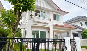 3 Schlafzimmern Haus zu verkaufen in Lat Krabang, Bangkok Perfect Place Sukhumvit 77 - Suvarnabhumi