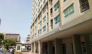 1 Bedroom Condo for sale in Hua Mak, Bangkok Lumpini Ville Ramkhamhaeng 60/2