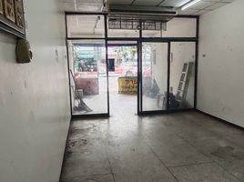 3 Bedroom Shophouse for sale in BRT Station, Bangkok, Thung Mahamek, Sathon, Bangkok