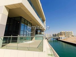 2 Bedroom Apartment for sale at Al Raha Lofts, Al Raha Beach