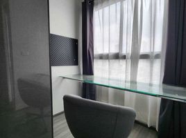 Studio Apartment for rent at Ideo Chula - Samyan, Si Phraya