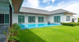Available Units at Hillside Hamlet 8