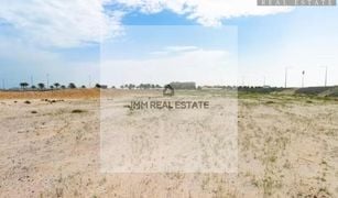 N/A Terreno (Parcela) en venta en Julphar Towers, Ras Al-Khaimah Seih Al Ghubb