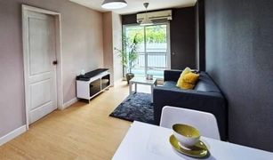 1 Schlafzimmer Wohnung zu verkaufen in Bang Chak, Bangkok The Next Sukhumvit 52