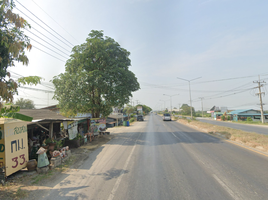 在Mueang Nakhon Pathom, 佛统出售的 土地, Thanon Khat, Mueang Nakhon Pathom