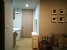 1 Bedroom Condo for sale at Noble Revent, Thanon Phaya Thai